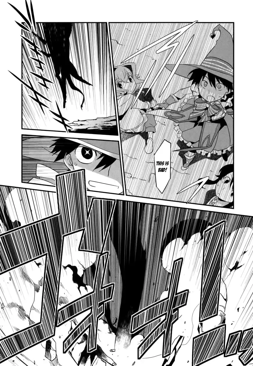Ore ga Heroine o Tasukesugite Sekai ga Little Mokushiroku!? Chapter 24 23